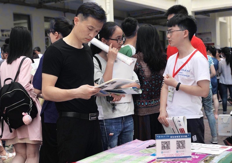 江苏省射阳中学.jpg