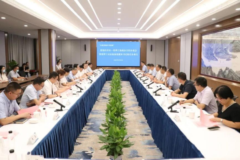 202208261661527032810194.png 图片8.png