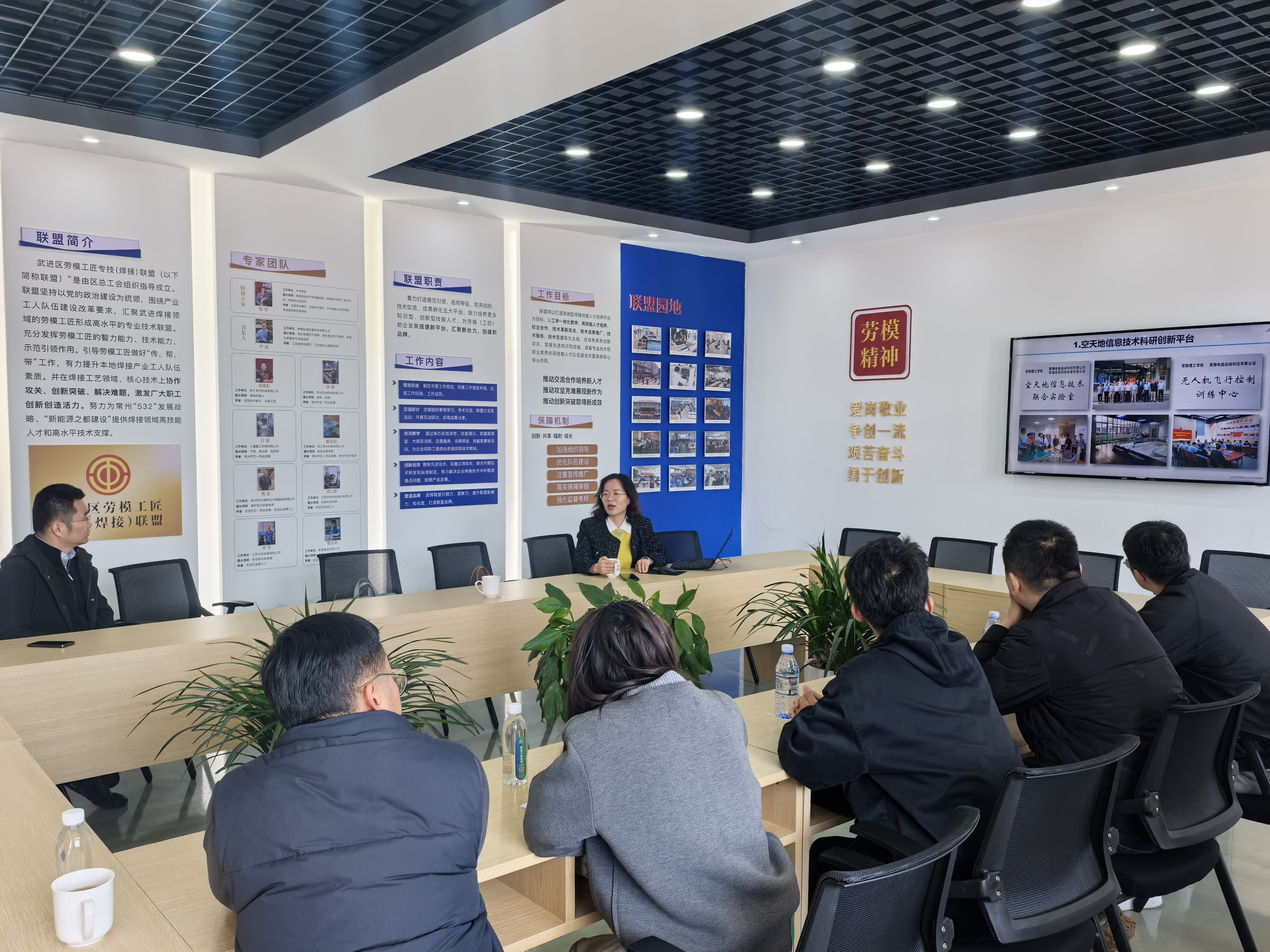 202503211742531446211445.jpg 工匠学院.jpg