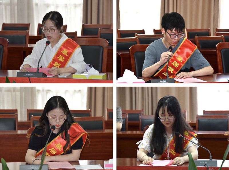 202206211655792506399183.jpg 微信图片_20220621142106_副本.jpg