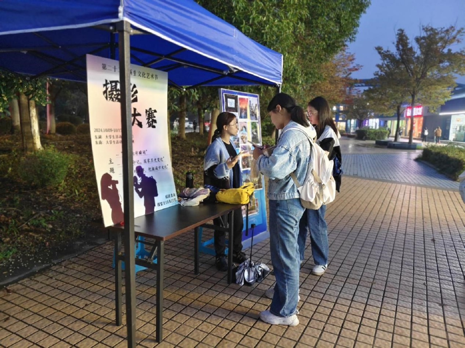 202410181729239077517916.jpg 摄影2.jpg