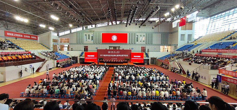 QQ图片20190621141723.jpg
