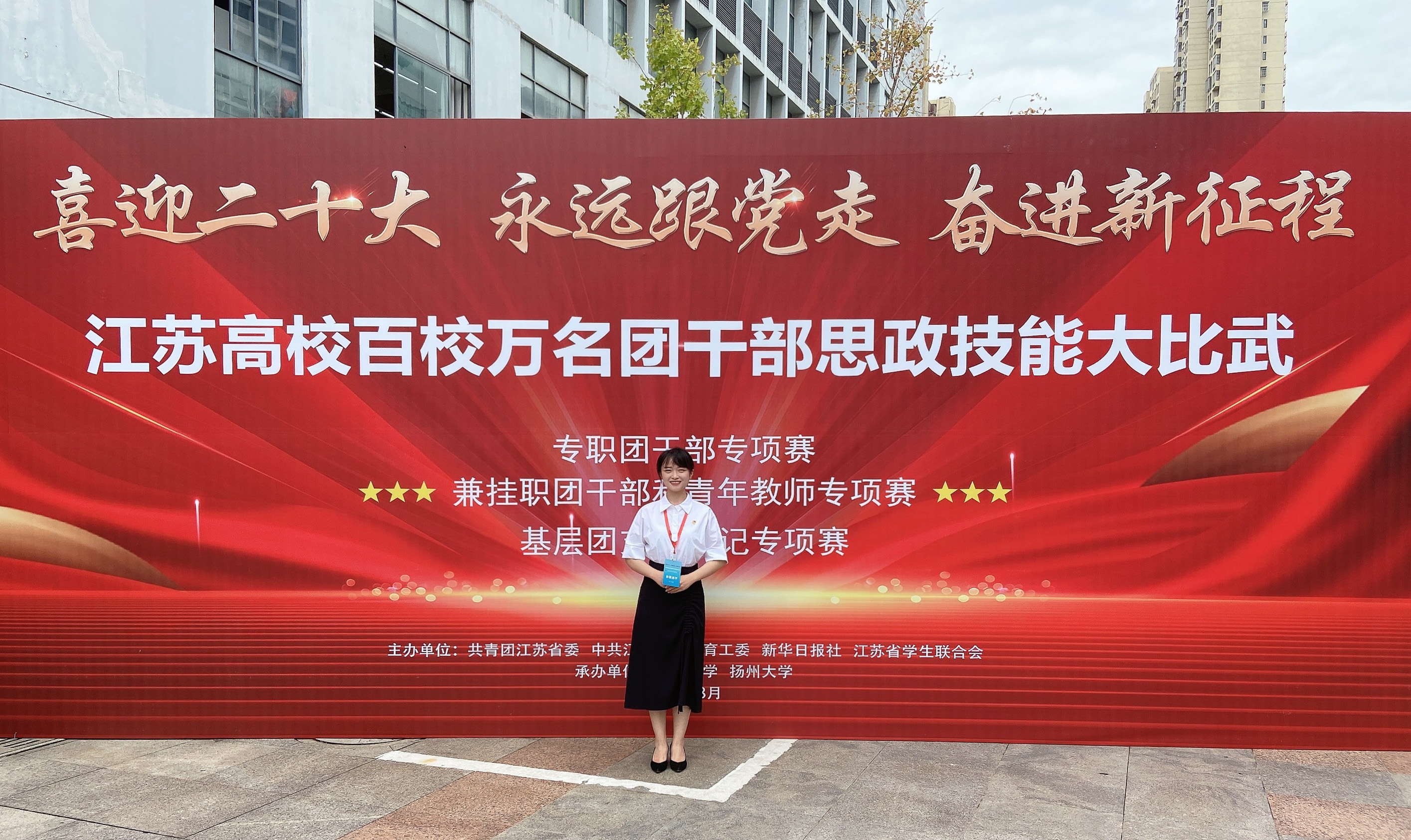 202303141678781331744173.jpg 唐丽雯 工作照.jpg