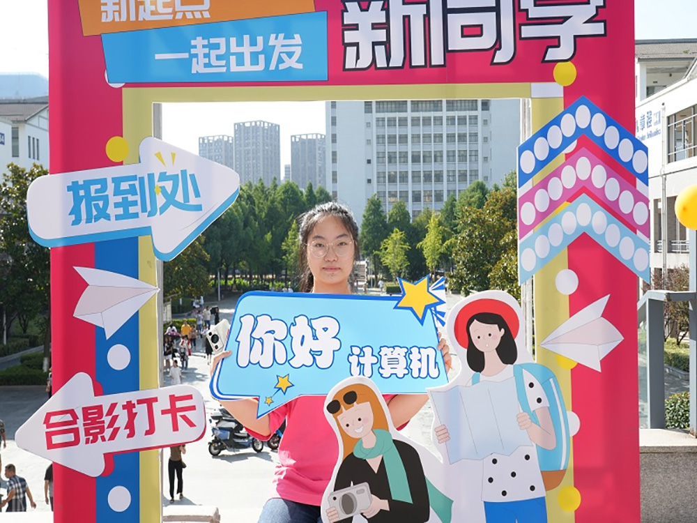 202309141694650639976739.jpg 图片1.jpg