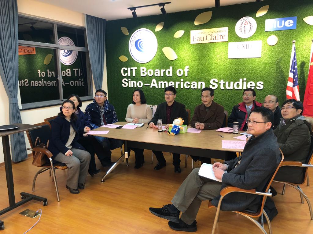 常熟理工学院会议现场.jpg