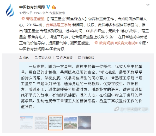 QQ图片20181218094852.jpg