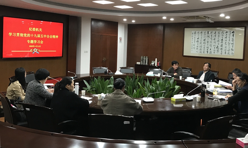 202011131605232442478056.jpg 微信图片_20201113094903.jpg