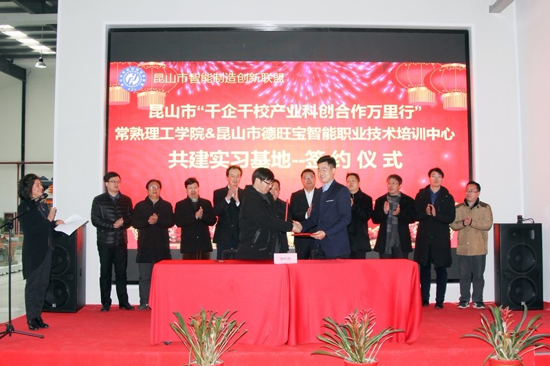 微信图片_20190228091643.jpg