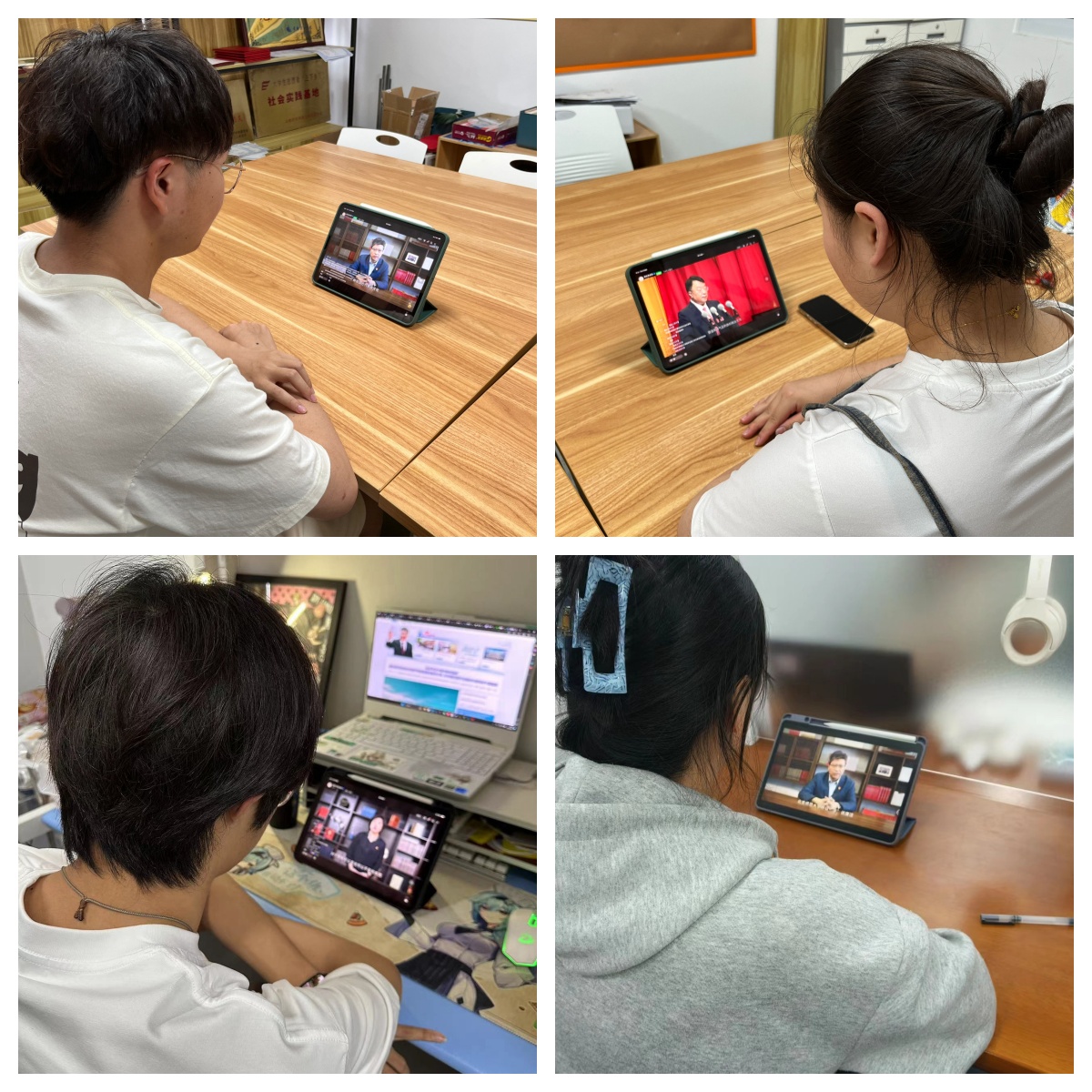 202406211718961732454058.jpg 学生拼.jpg