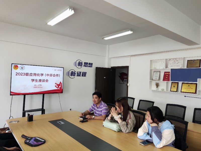 202405221716341927739879.jpg 微信图片_20240521145607.jpg