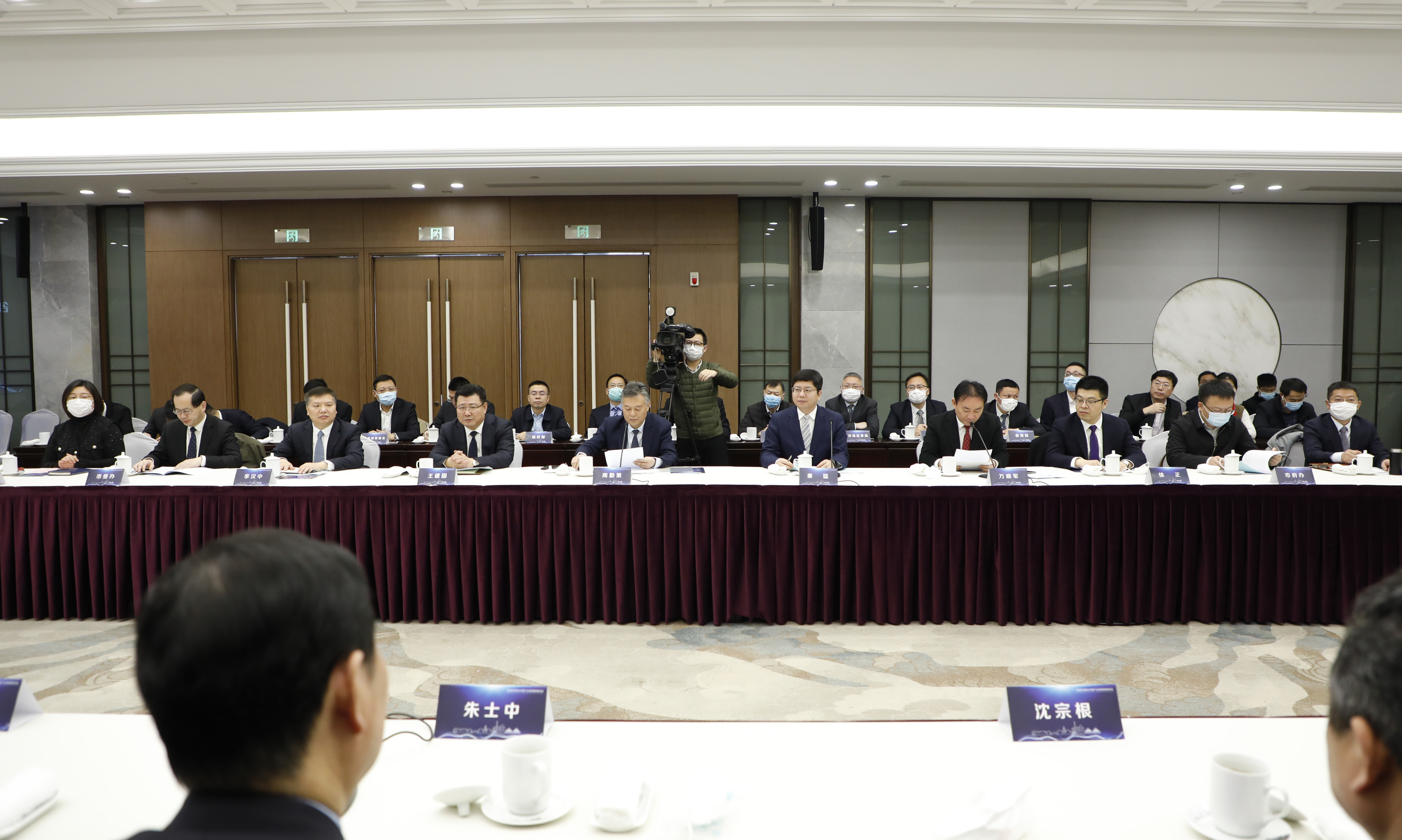 202201181642496164105636.jpg 常熟市参会人员.JPG