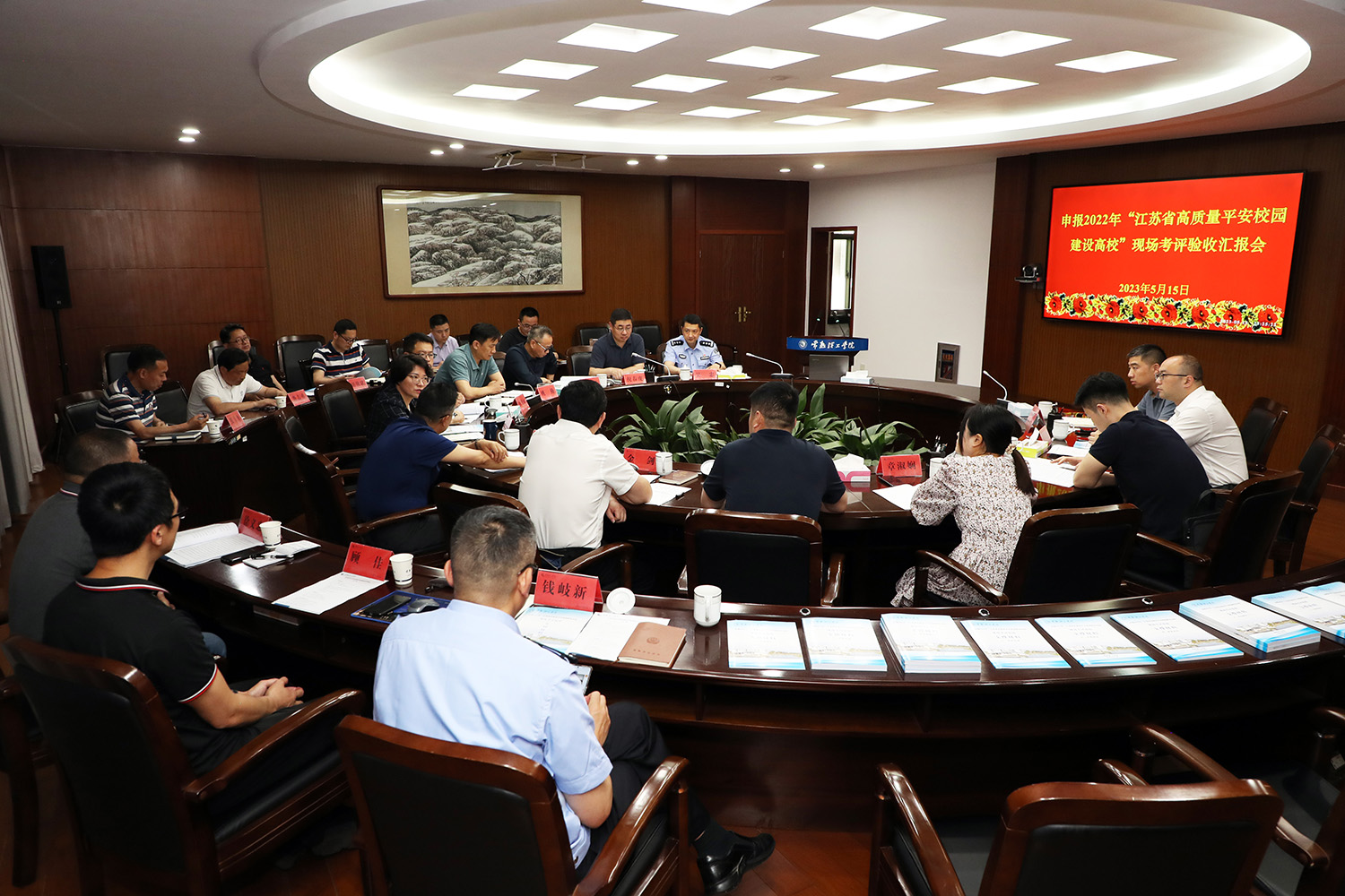 202305161684199093253793.jpg 会场右.JPG