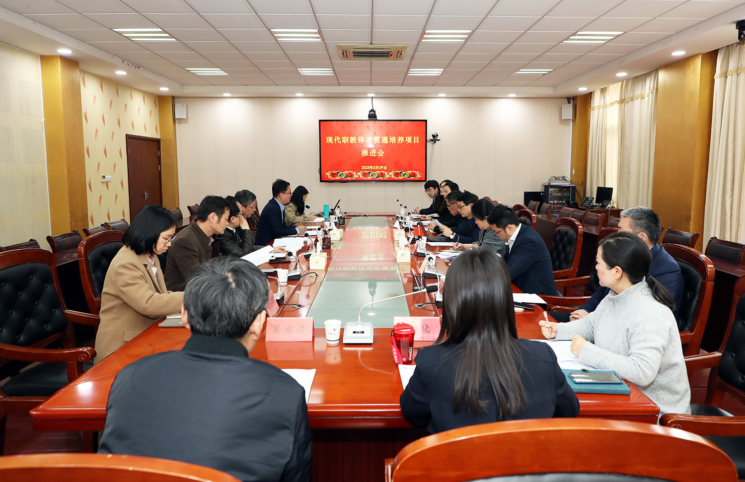 会场.JPG
