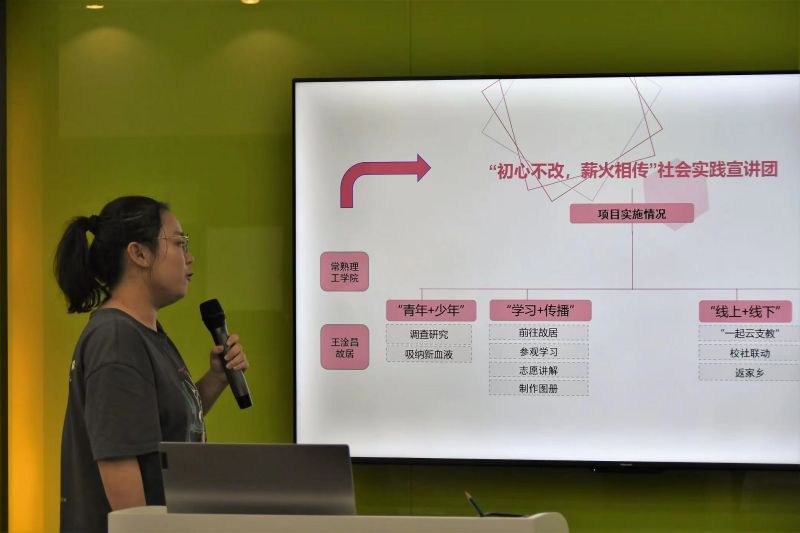 202309271695801515523901.jpg 选手.jpg