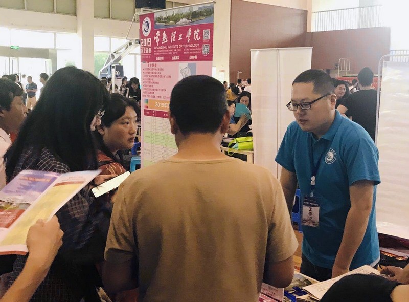 张家港梁丰中学2.jpg