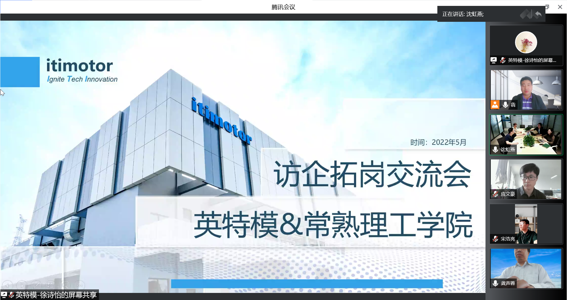 202205221653194430418391.png QQ图片20220522124019.png
