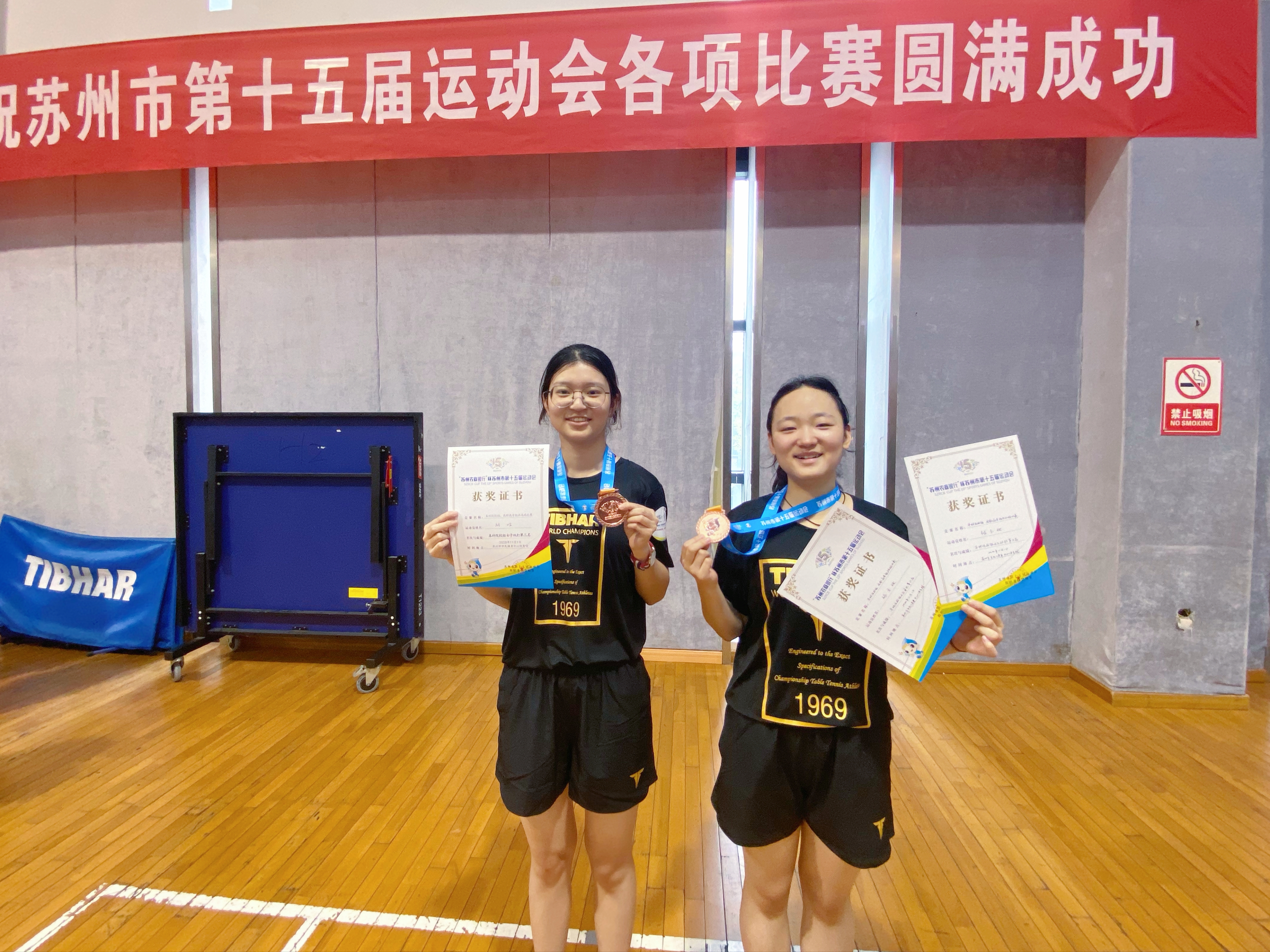 202011101604993154100508.jpg 图片2.jpg