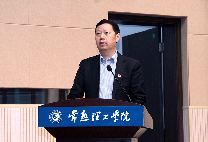 202001141578936618943786.jpg 校党委书记朱士中讲话2.jpg