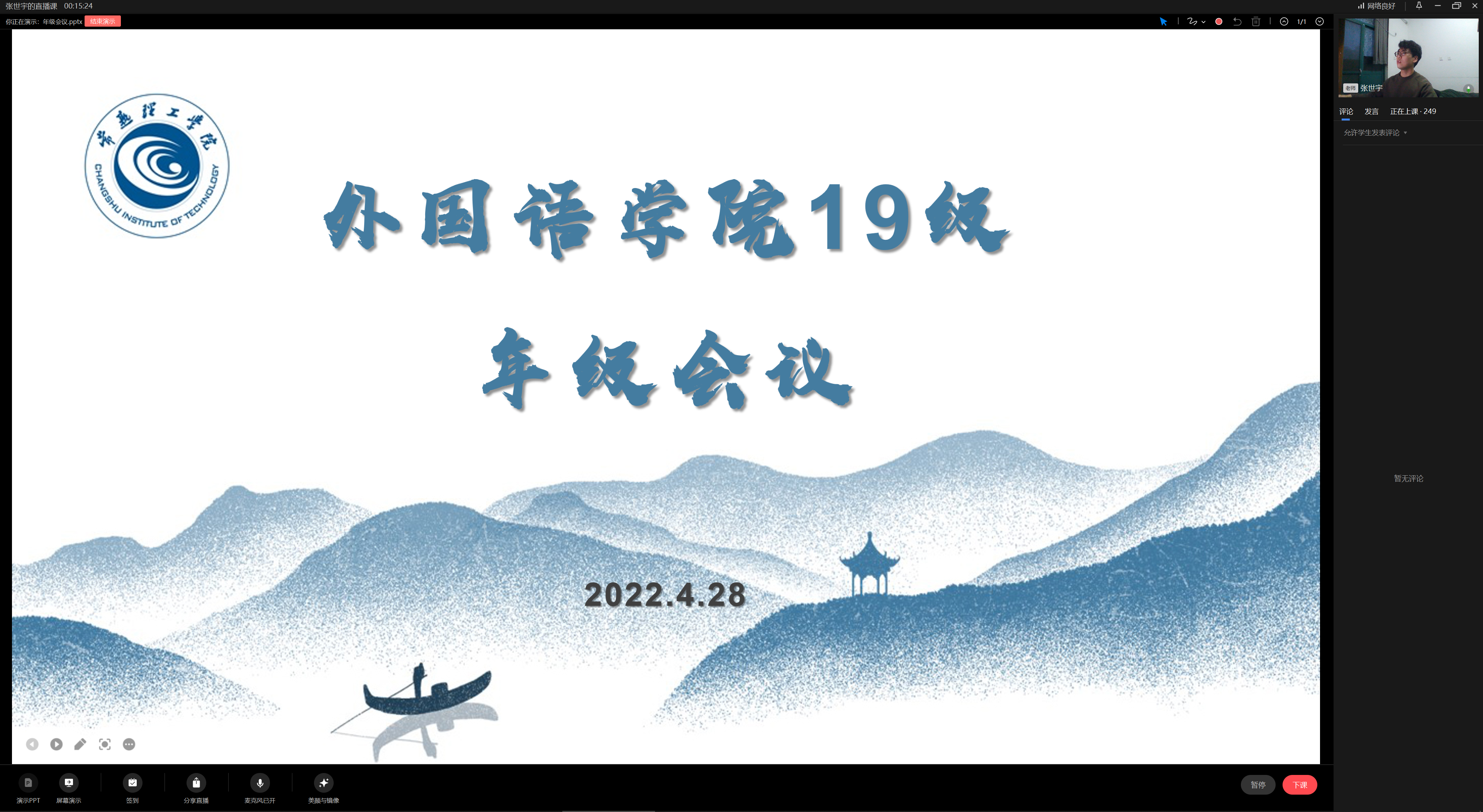 202204281651147028561356.png CD47CEDCD18B60DE14ECD92D721E51F2.png