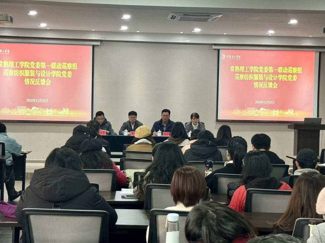 202412271735261548332055.png 图片1.png
