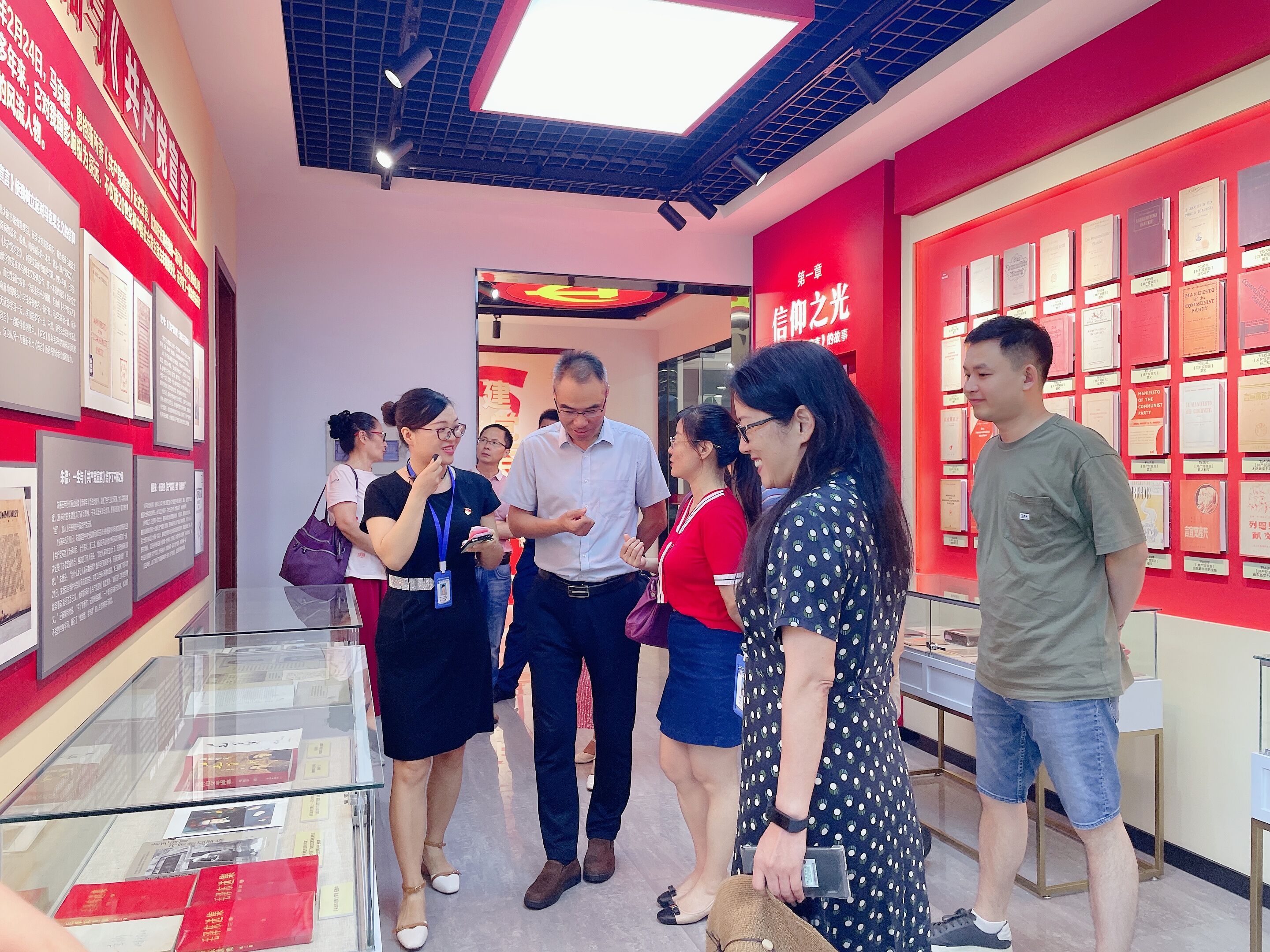 参观QQ图片20210707110915.jpg