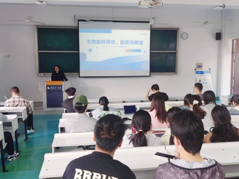 202405141715678504437124.jpg 开会1.jpg