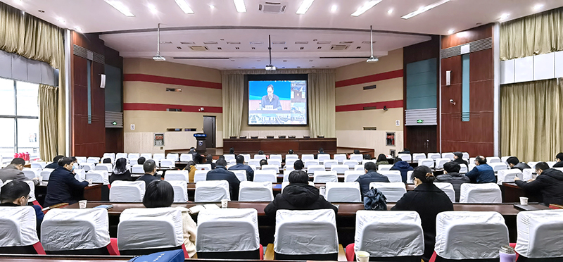 会议现场.jpg