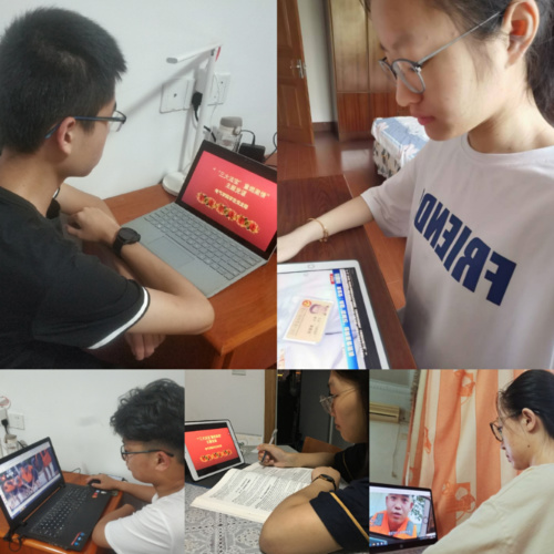 202007211595278435377540.jpg 活动照片11.jpg