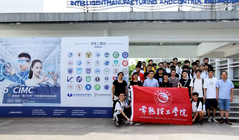 202107281627451520173104.jpg 照片华东2_副本.jpg