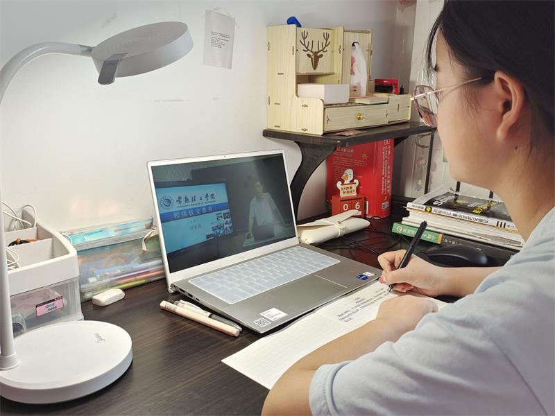 202109071630984018562589.jpg 师范学院新生入学教育网课2.jpg