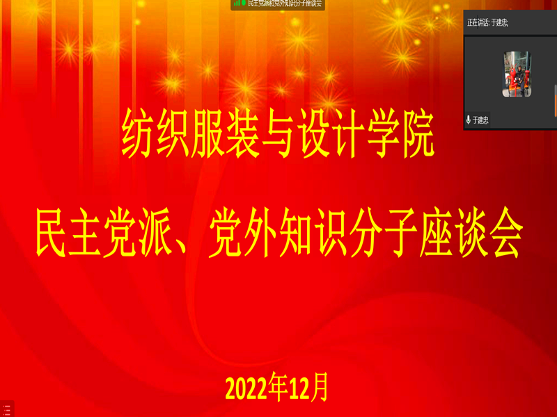 企业微信截图_20221213123238_副本.png