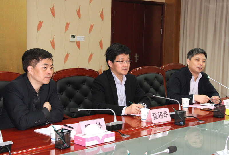 与会领导2.jpg