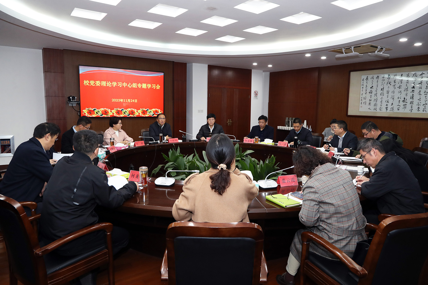 会场左.JPG