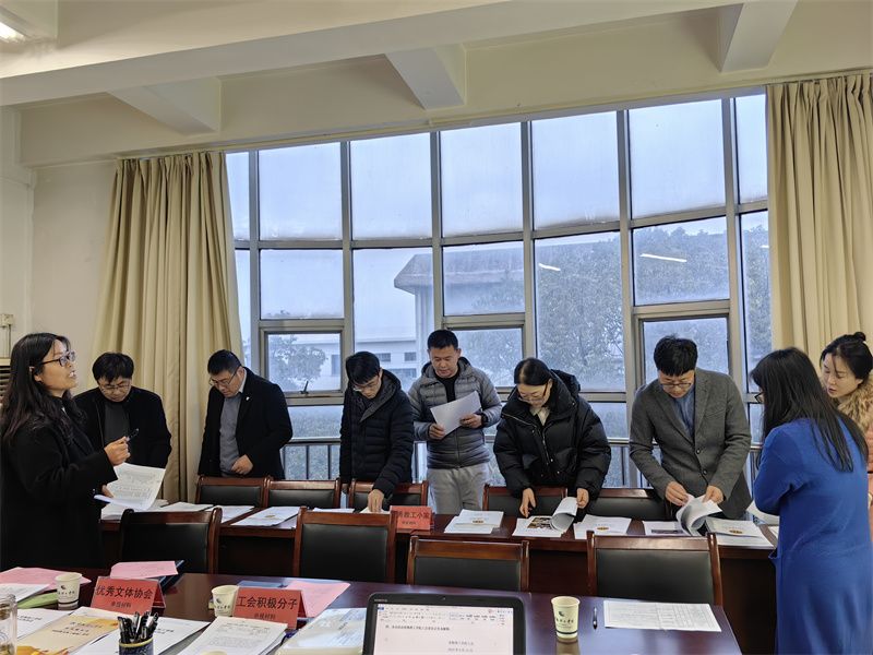 QQ图片20231213135245.jpg
