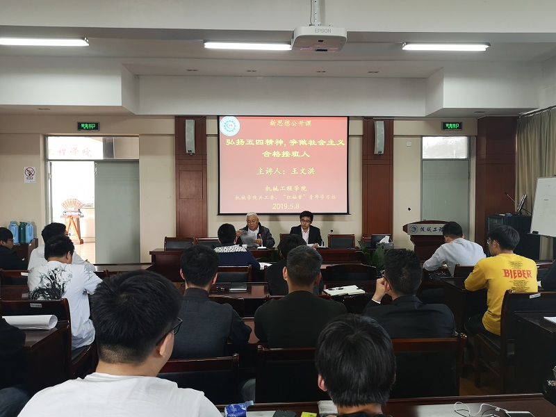 QQ图片20190509221328.jpg