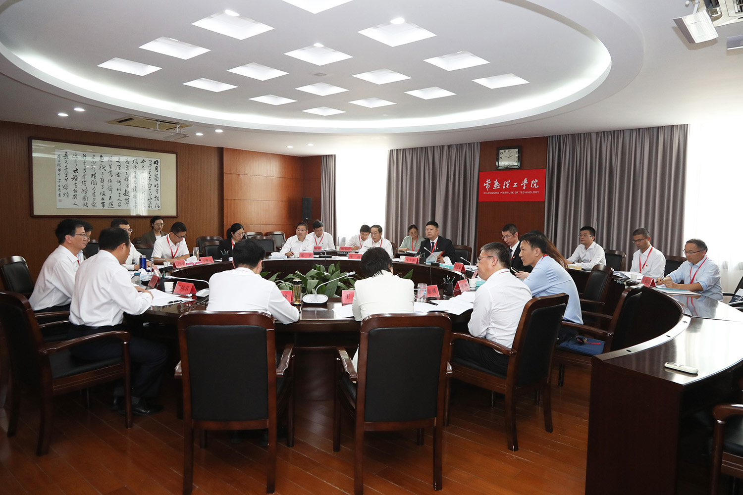 会场右后.JPG