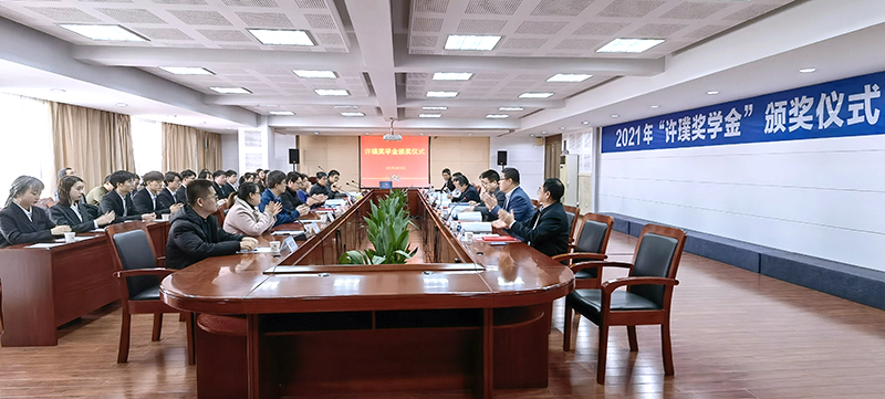 202103101615362372596538.jpg 颁奖现场1.jpg