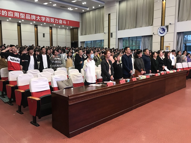 11.18 主题读书会开幕式1 (1).JPG