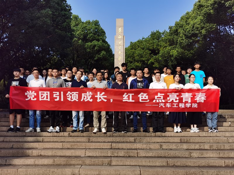 QQ图片20201005084030_副本.jpg