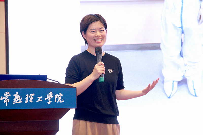 沈灿主讲.jpg