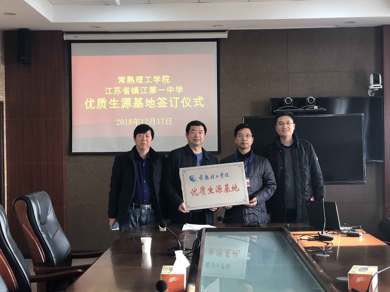 201812191545197340965587.jpg QQ图片20181219132304.jpg