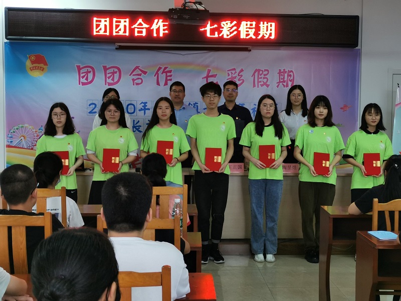 202007221595360247674139.jpg 七彩.jpg