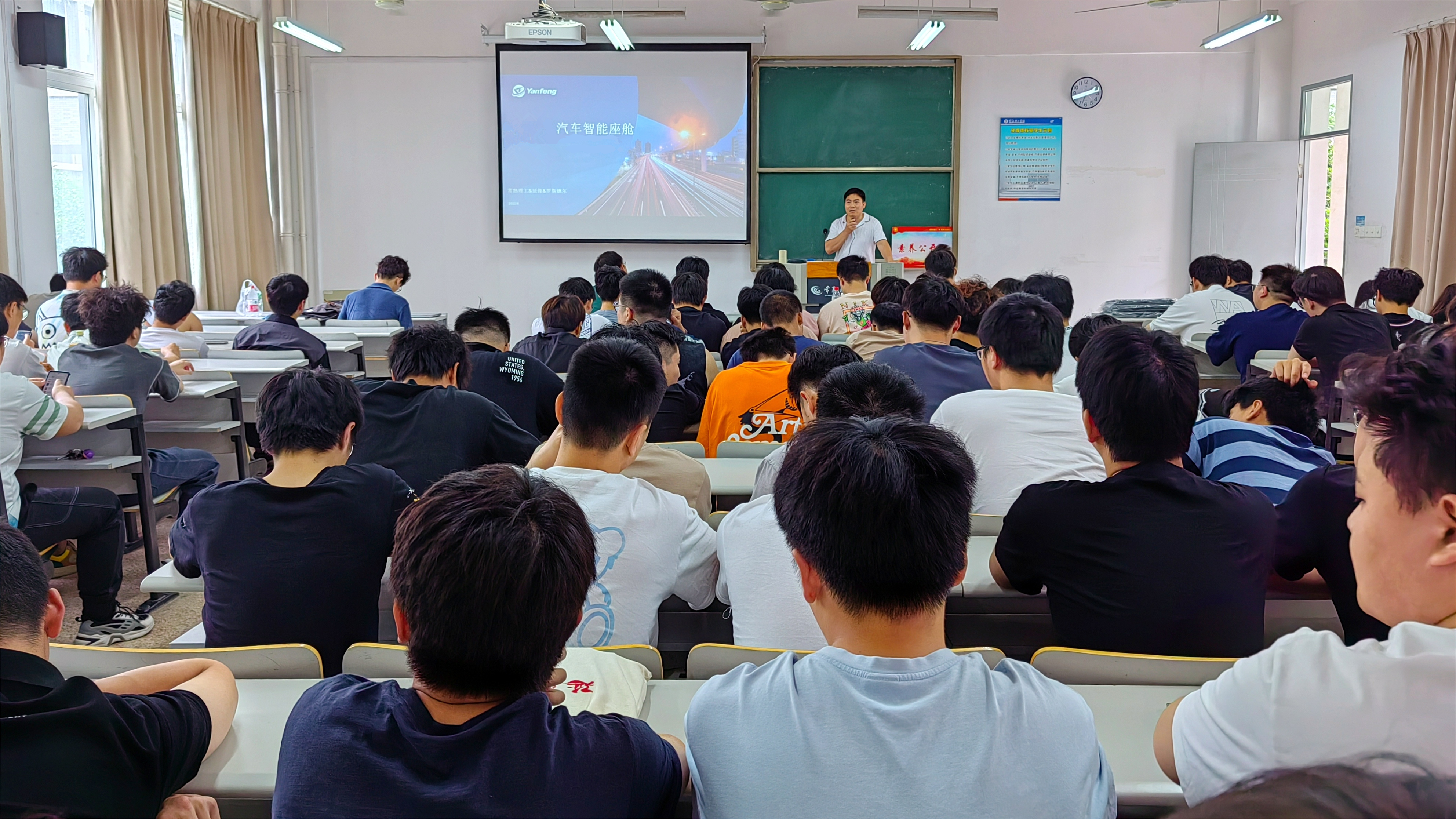 202305311685531174537489.jpg 新闻图1.jpg