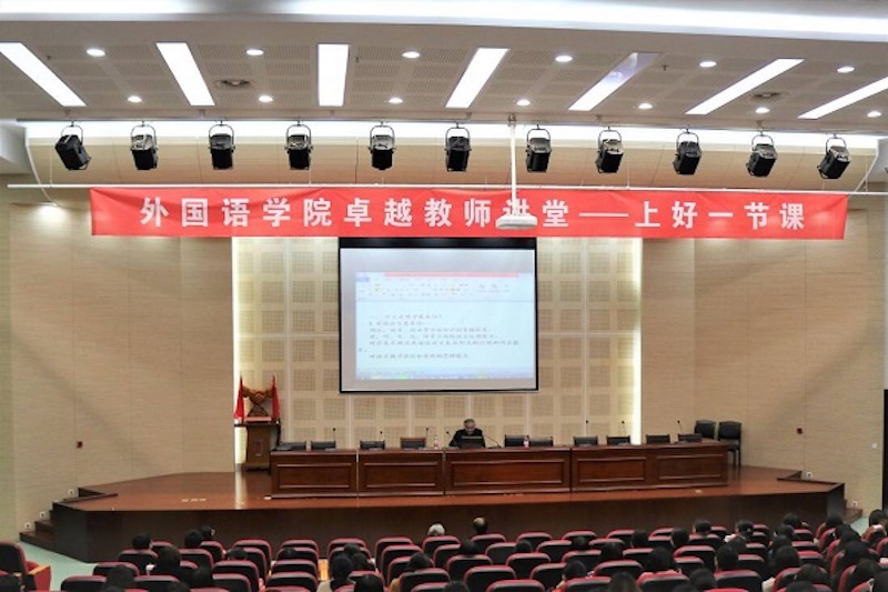 QQ图片20181121182440.jpg