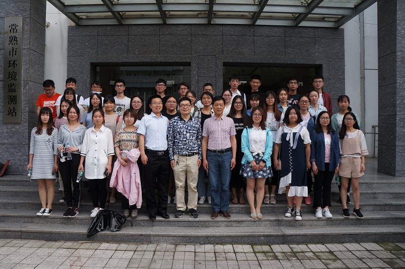化材学院学生党员赴常熟市环保局开展主题党日活动.JPG