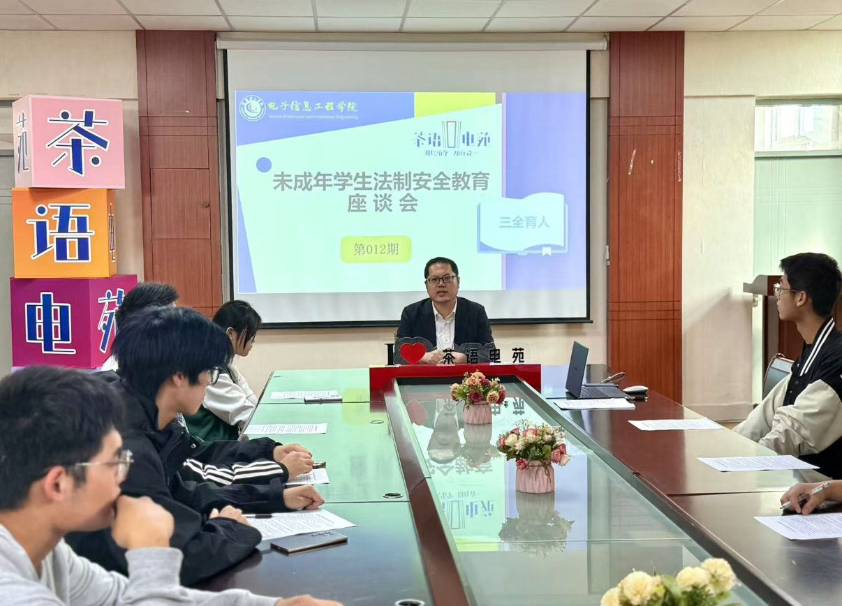 202411081731044513582825.jpg 微信图片_20241108134145.jpg