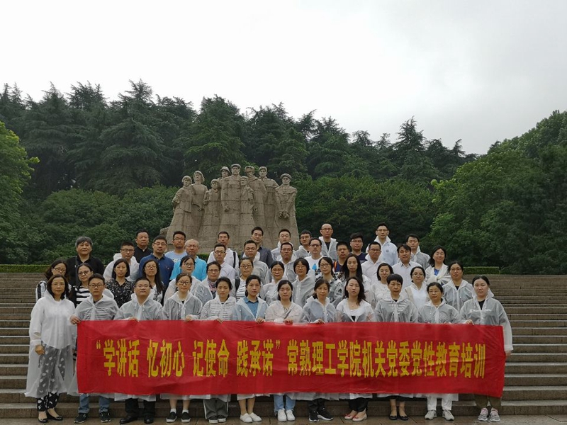 201806111528683853440339.jpg QQ图片20180611085247_副本.jpg