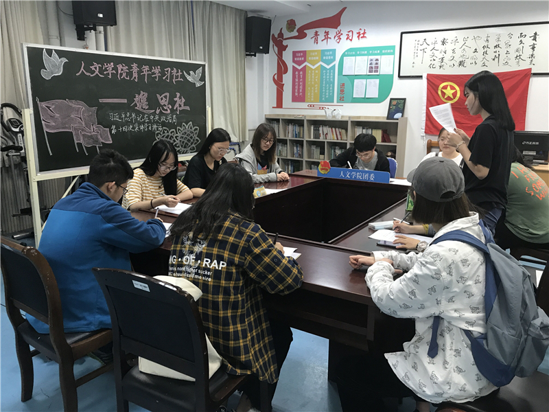 人文.jpg