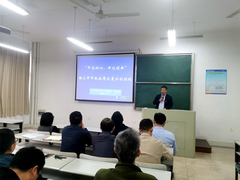 IMG_20191107_161127_副本.jpg