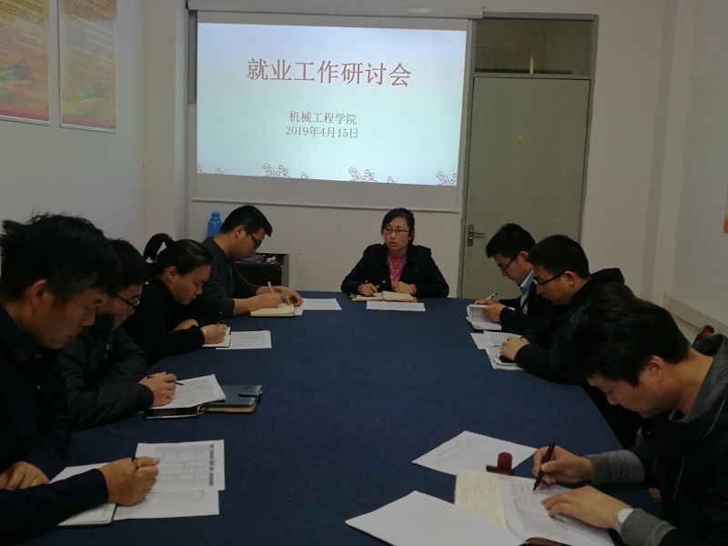 QQ图片20190416105210.jpg